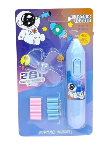 YBN Spacetheme Electric Eraser With Fan And 12 Refills Set For Kids, Battery Operated Automatic Pencil Erasers, Birthday Return Gifts For Boys And Girls. (Battery Not Included), Multi-Color|B0F9HV1YJC